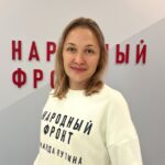 Блинкова Ирина Анатольевна
