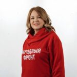 Зубун Елена Васильевна